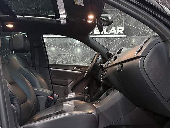 Volkswagen Tiguan 16 of 26