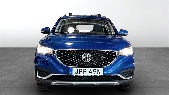 MG ZS EV 5 of 5
