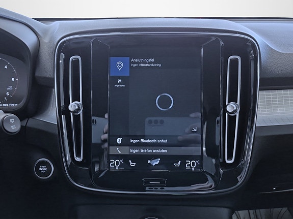 Volvo XC40 12 of 18