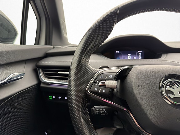 Skoda Enyaq Coupe RS 17 of 30