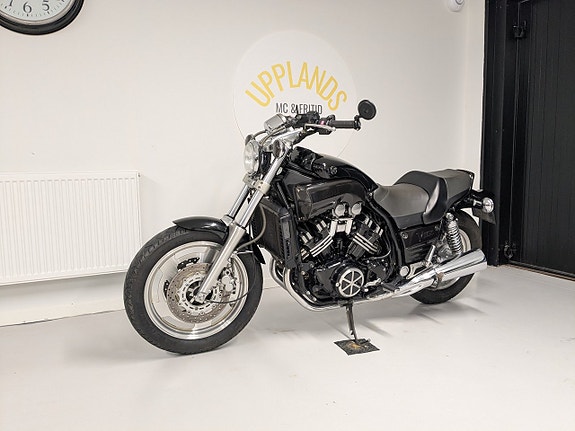 Yamaha Vmax 1200 5 of 6