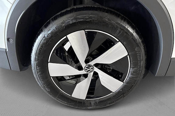 Volkswagen Tiguan 8 of 8