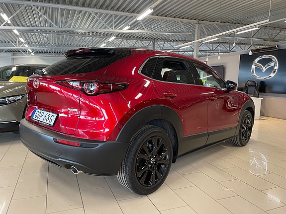 Mazda CX-30 3 of 5