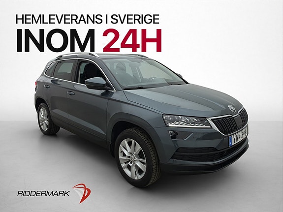 Skoda Karoq 4 of 5