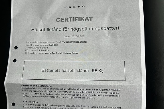 Volvo XC60 14 of 14