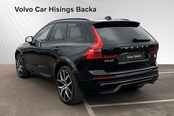 Volvo XC60 5 of 14