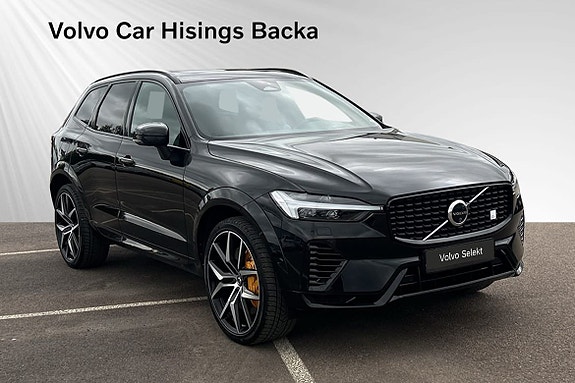 Volvo XC60 7 of 14