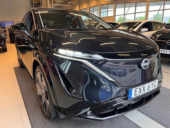 Nissan Ariya 3 of 5