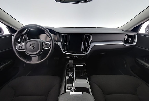 Volvo V60 12 of 25