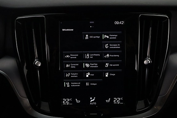 Volvo V60 20 of 25