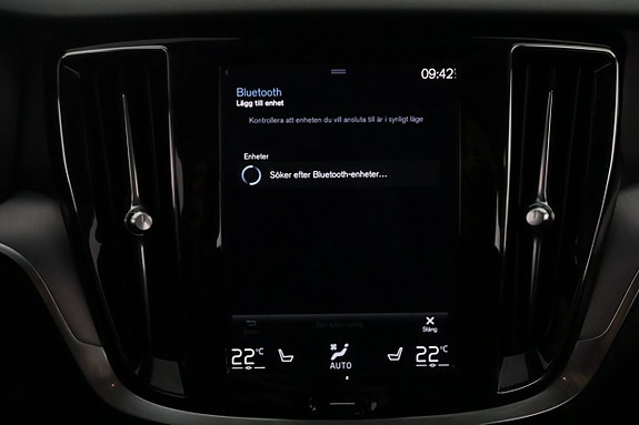 Volvo V60 19 of 25