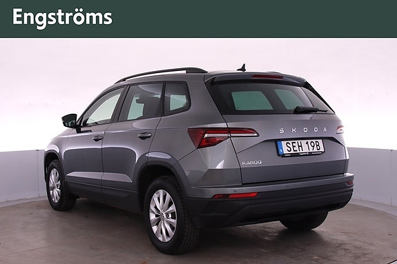 Skoda Karoq 5 of 5