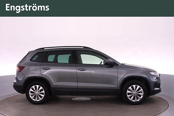 Skoda Karoq 2 of 5