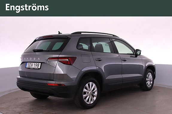 Skoda Karoq 4 of 5