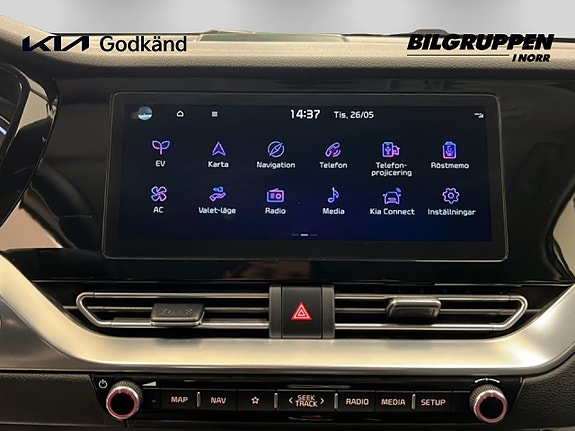 Kia e-Niro 19 of 20