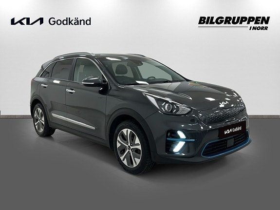 Kia e-Niro 4 of 5