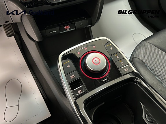 Kia e-Niro 12 of 20