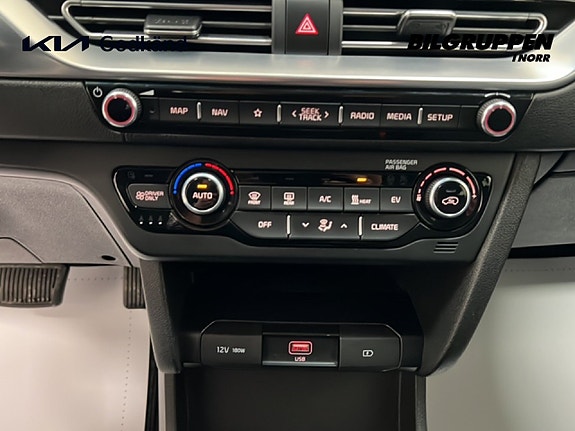 Kia e-Niro 13 of 20