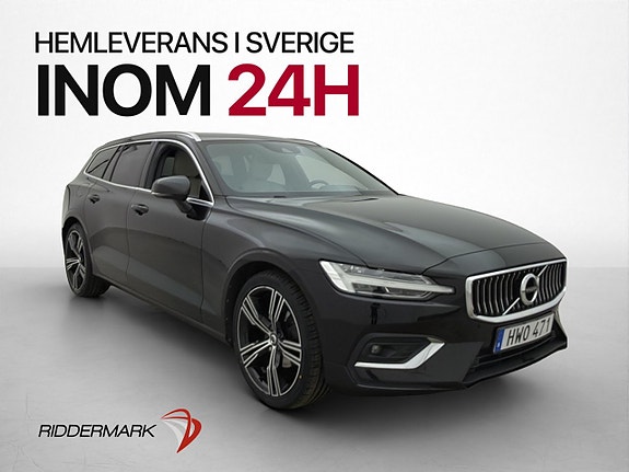 Volvo V60 3 of 5