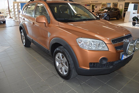 Chevrolet Captiva 7 of 17