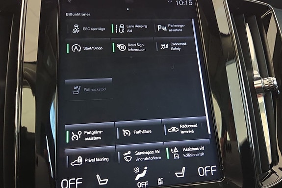 Volvo XC60 12 of 23
