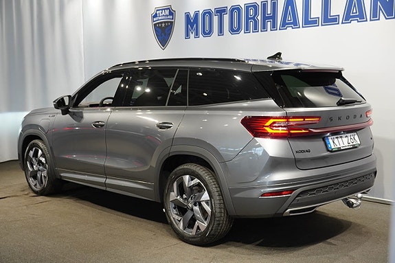 Skoda Kodiaq 4 of 5