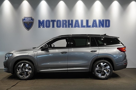 Skoda Kodiaq 3 of 5