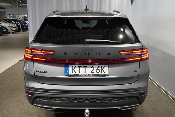 Skoda Kodiaq 5 of 5