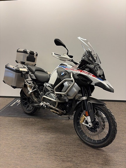 BMW R1250GS Adventure Style Rallye 2 of 5