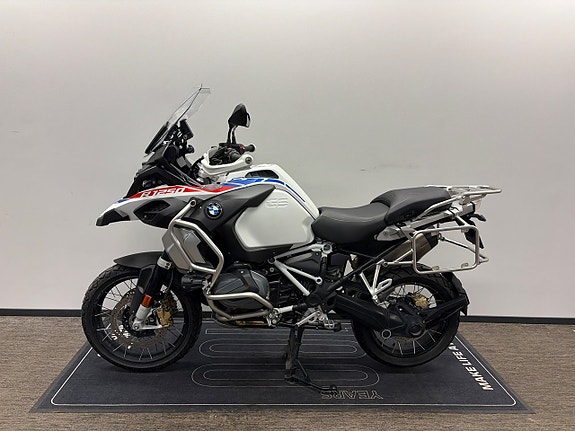 BMW R1250GS Adventure Style Rallye 5 of 5