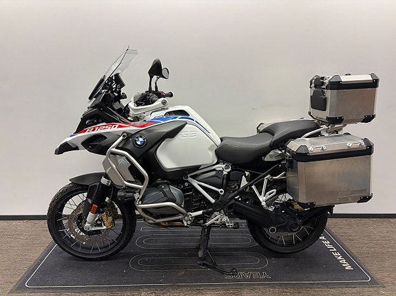 BMW R1250GS Adventure Style Rallye 4 of 5