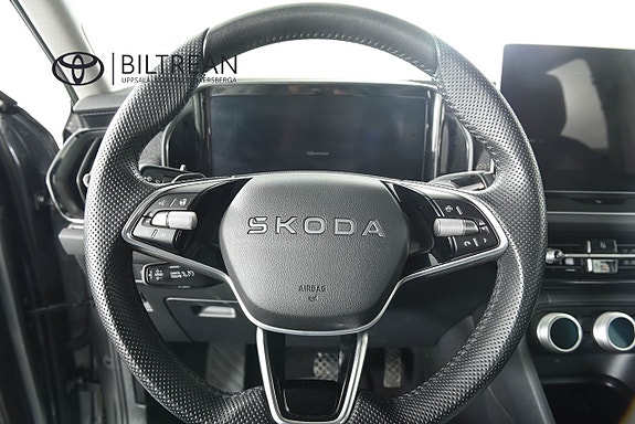 Skoda Kodiaq 12 of 21