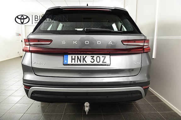 Skoda Kodiaq 4 of 5