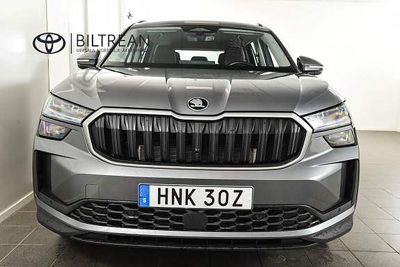 Skoda Kodiaq 5 of 5