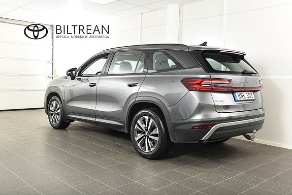 Skoda Kodiaq 3 of 5