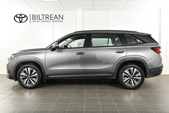 Skoda Kodiaq 2 of 5