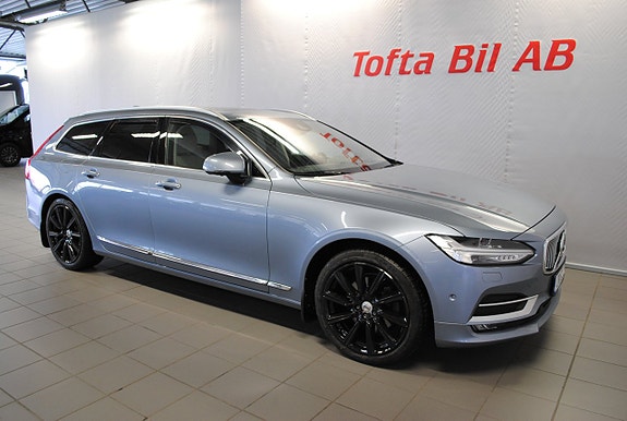 Volvo V90 3 of 11