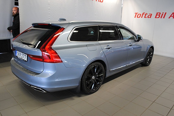 Volvo V90 2 of 11