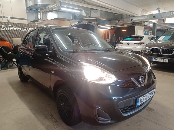 Nissan Micra 3 of 5