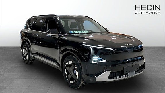 Kia EV5 3 of 17