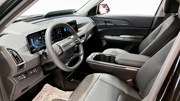 Kia EV5 8 of 17