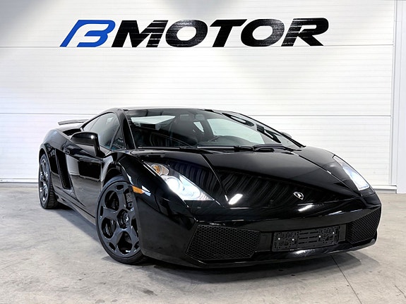 Lamborghini Gallardo
