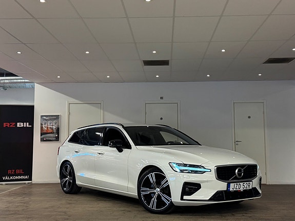 Volvo V60 5 of 30