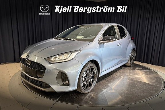 İkinci el  Mazda 2 1.5