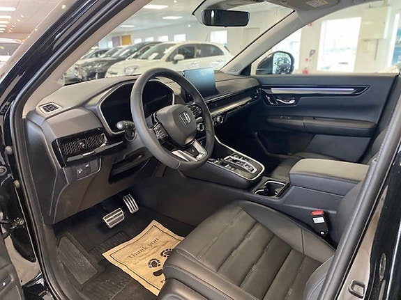 Honda CR-V 5 of 5