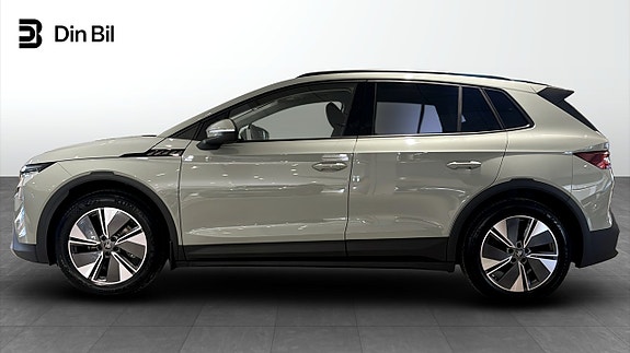Skoda Elroq 2 of 5
