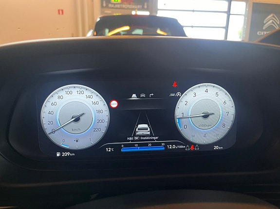 Hyundai i20 10 of 14