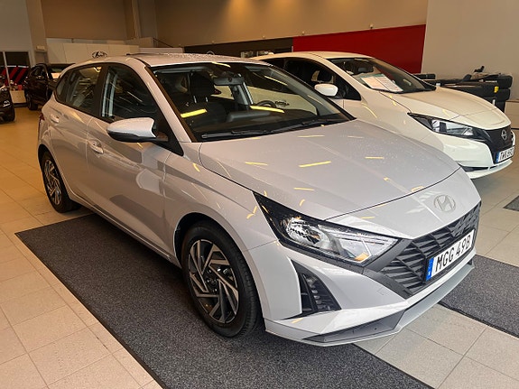 Hyundai i20 2 of 5