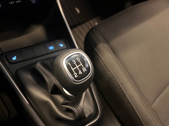 Hyundai i20 12 of 14
