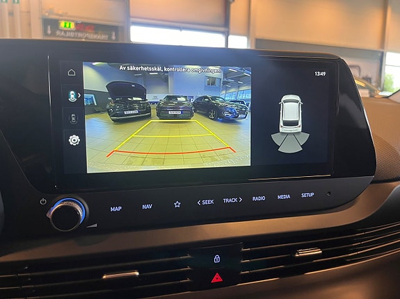 Hyundai i20 8 of 14